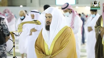 "أقم الصلاة لدلوك الشمس" فجرية السديس تطمئن القلوب من سورة الإسراء فجر الأربعاء 6-11-1442هـ.