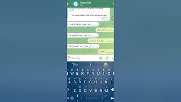 بوت تليجرام للاستماع إلى القرآن الكريم❤️