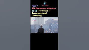 AI is Becoming a Politician! 🗳️🤖 (The Future of Government and Democracy)PART 7 #ai #technology