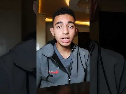 الاحماض الامينية للاعبي كمال الاجسام  