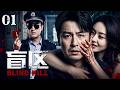 Don't Be Afraid~Movie Version~