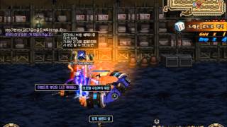 DNF Dragon road event dungeon
