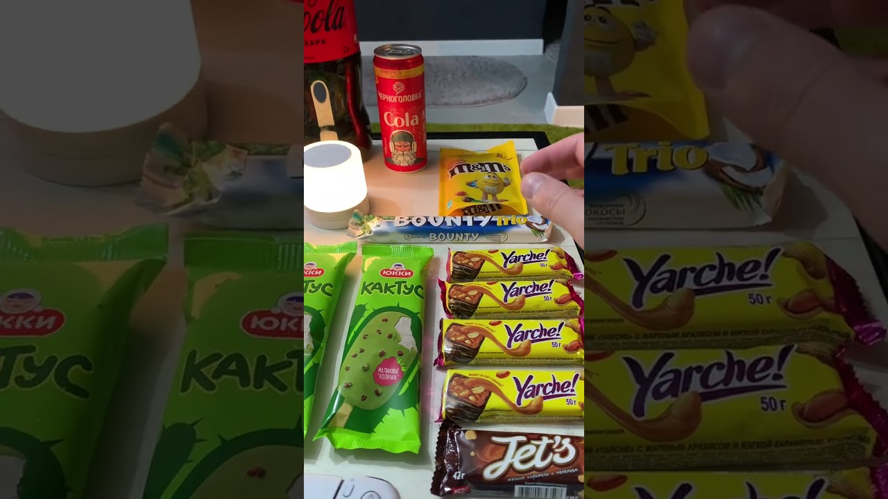 Выходные 🍡🍭🧃 🍬🥤