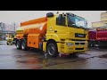 Бензовоз автоцистерна АЦ/АТЗ-16 шасси КАМАЗ-65207