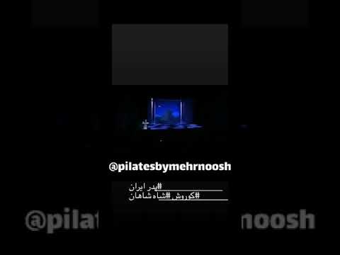 ۷ ابان روز جهانی کوروش کبیر