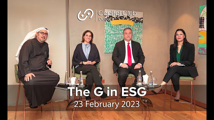 The Importance of G in ESG