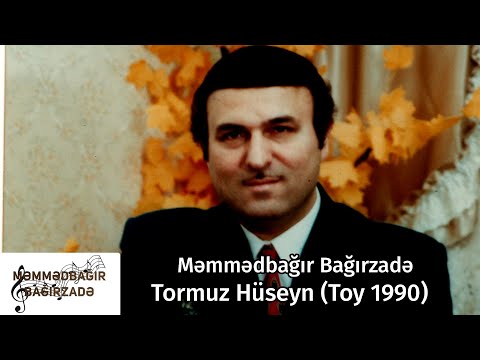 Məmmədbağır Bağırzadə -  Tormuz Hüseyn (Toy 1990)