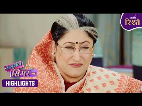 Sasural Simar Ka | Gitanjali Rejects Prem's Daughter | Highlights | Colors Rishtey