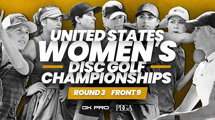2022 USWDGC | RD3 F9 | Ananda, Carey, Allen, Mandu...