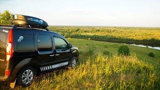 Мой быт в путешествиях