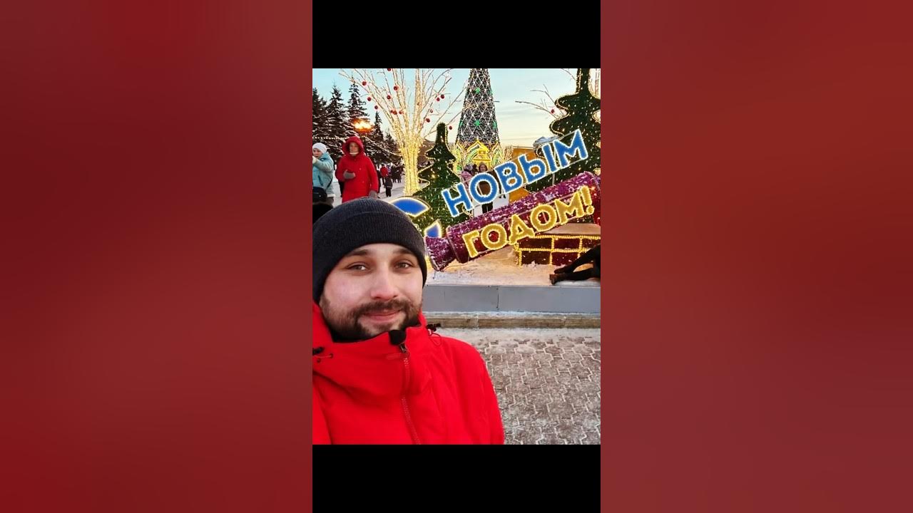 новый год иркутск прямой эфир