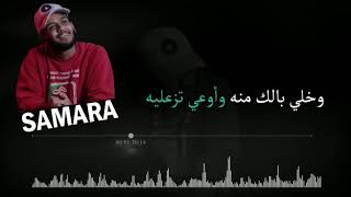 مبروك عليكي الي بعدي هتعرفيه 💔