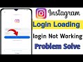 How To Fix Instagram Login Problem | Instagram Account login Problem | Instagram login nahi ho raha