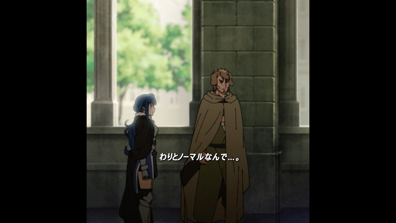 なるほど、ニナはこの時点でもう登場していたんだ#mushokutensei＃転生 #anime #animeedit #shorts #無職転生 #foryou #youtubeshorts