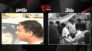 బూతుల పంచాంగం... | KTR and Guvvala Balaraju VS TS Police | Tone News