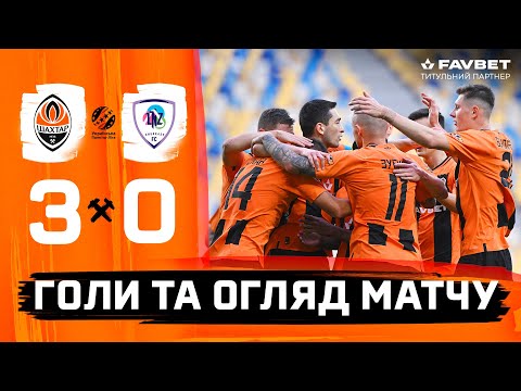 Shakhtar Donetsk LNZ Cherkasy Goals And Highlights