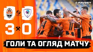 Shakhtar 3-0 LNZ. All goals and highlights of the match (21/10/2023)