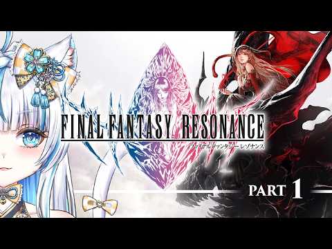 🩵氷花りの(素材館りのりの) broadcast preview