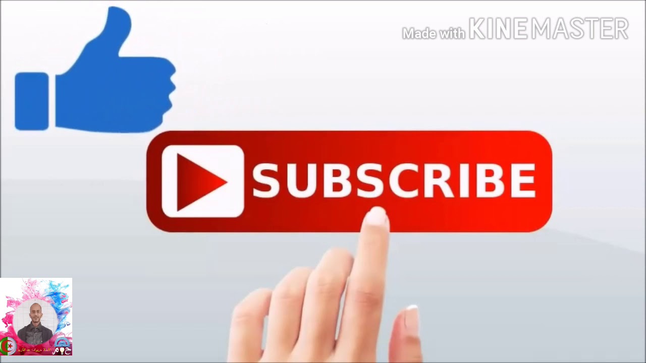 نصائح تربوية ( تعبير كتابي + سلوكات)