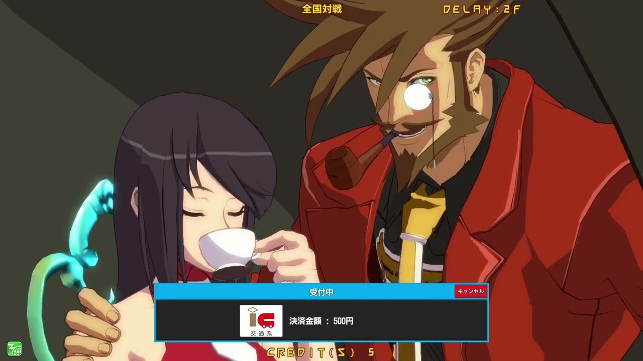 GGXrd REV2】260627 SL 01 - YouTube