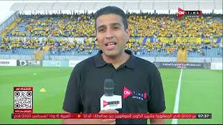 ستاد مصر - شريف عادل من ملعب السويس الجديد وأجواء ما قبل مباراة الإسماعيلي والداخلية