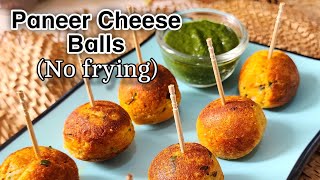 No-Fry Paneer Cheese Balls? cheeseballs snackideas quickrecipes paneer shorts cookwithkajal