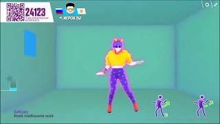 Just Dance Now - Imya 505 (android) 5 stars