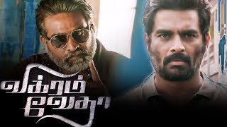 Vikram Vedha Official Trailer Review | R.Madhavan, Vijay Sethupathi