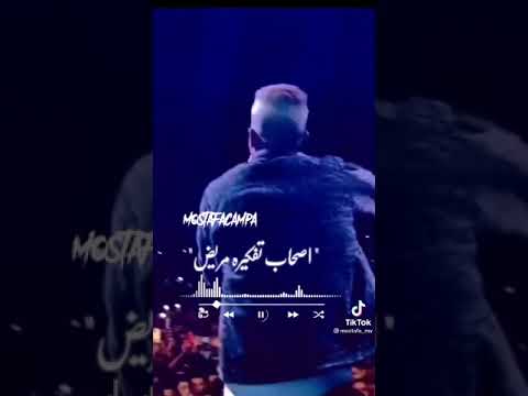 صاحبي من غبائه