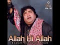 Jashn e Amad e Rasool Allah hi Allah by Badar Miandad Qawwal Mp3 Song