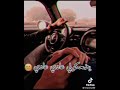 Story 3adi 3adi Cheb Bilal 