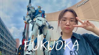 2박 3일 후쿠오카 여행 vlog