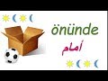تعلم التركية اهم الكلمات استخداما في الاجابة عن مكان الاشياء مثل فوق و تحت و بجانب 