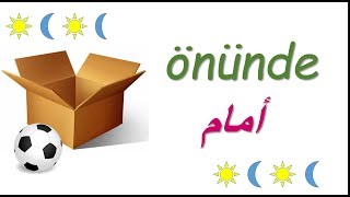 تعلم التركية -اهم الكلمات استخداما في الاجابة عن مكان الاشياء مثل فوق و تحت و بجانب screenshot 2