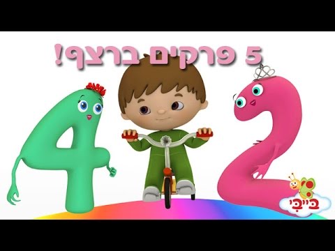 וִידֵאוֹ: אסור להיסטוריונים ללכת לשם. טכנולוגיות בנייה של בעלבק שאנחנו לא יכולים לחזור עליהן