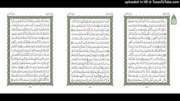 موقع القران يوميا | الجزء 7 | الربع 7 | القارئ: مشاري راشد العفاسي