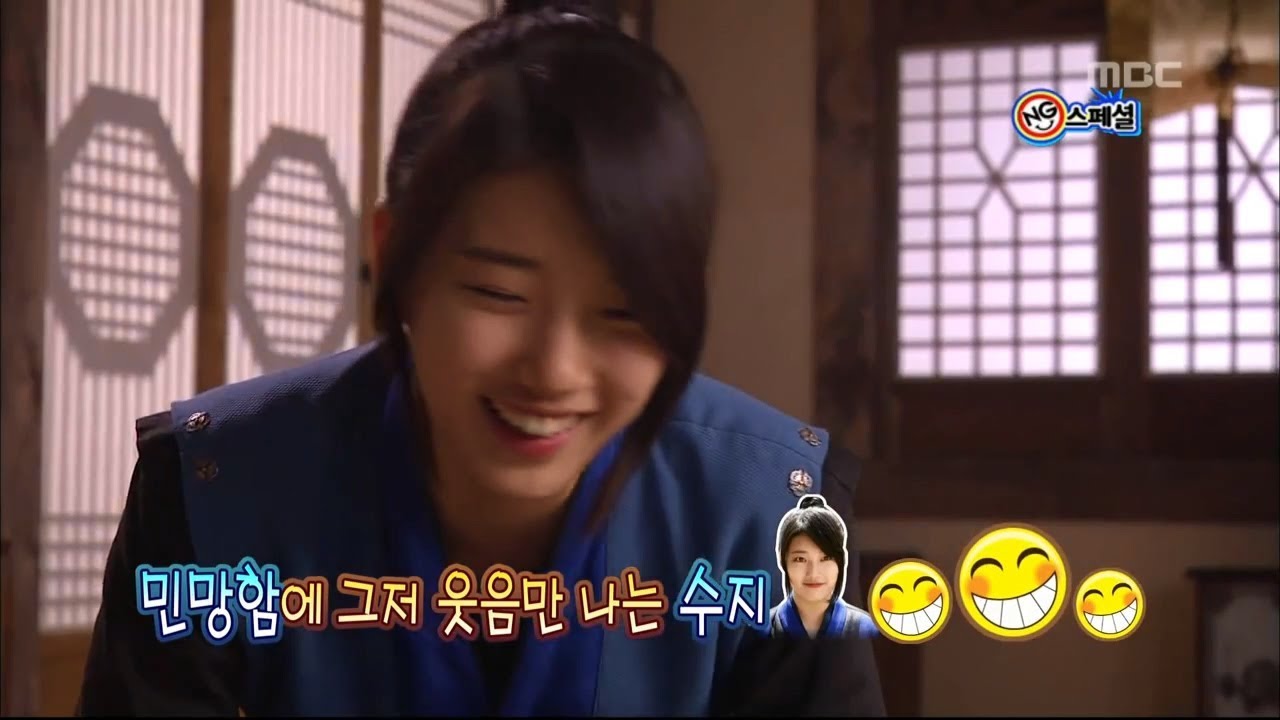 Happy Time, NG Special #13, NG 스페셜 20130623