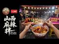 🎬【Subtitled】 LIVE  Crazy! Plane Tree Fluff Attacks Entire Market, Vendors Forced to Pack Up