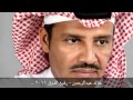 رفيع الذوق جديد خالد عبدالرحمن 2011 