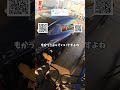 GTRのガソリン満タンっていくらするのか? #gtr #ガソリン満タン #ガソリン #車好き