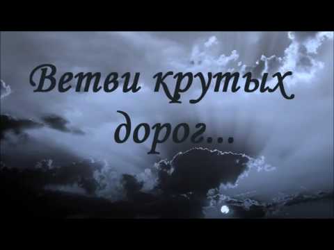 Образование спинномозговых нервов, их передние и задние ветви.  Шейное сплетение и его ветви