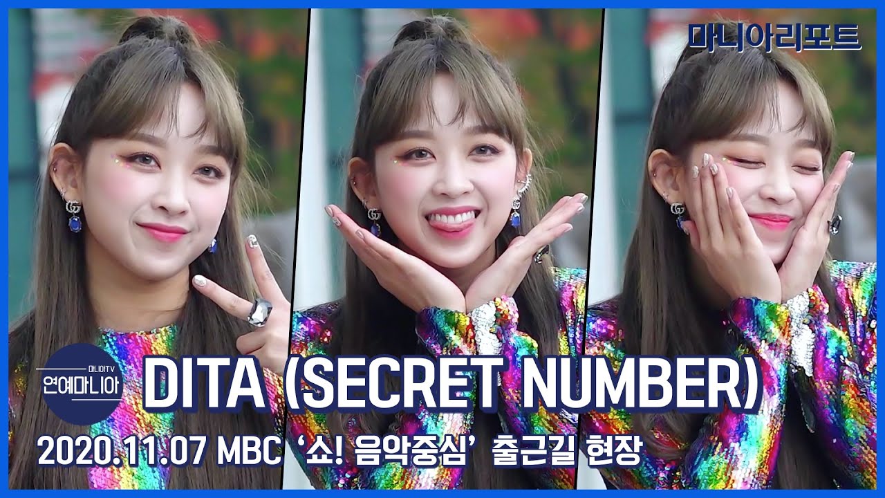 DITA(SECRET NUMBER) MBC 'SHOW MUSICCORE' On Way to Work 2020.11.07 [마니아TV]