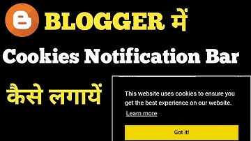 Blogger Me Cookies Kaise Add Kare || How To Add Cookies Popup In Blogger 2023