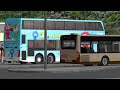[OMSI2] Cherryland KMB MB Citaro Facelift O530@64R 克雷農場→思覺村