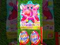 Surprise toys egg opening #asmr #satisfying #チョコパイ #アンパンマン #asmrlollipop #shorts