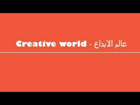 ولله ابداع روعه وين عشاق الشوكلاته خلي نقهرهم هههههههههههههه😂😂😂😂😂
