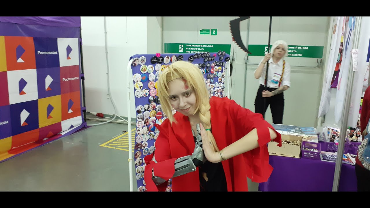 FMA Стальной алхимик косплей шоу в Краснодаре