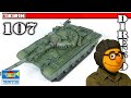 Cuadragésimo séptimo día del T72  Directo 107