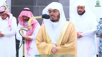 الشيخ ياسر الدوسري - سورة الفاتحة (أم الكتاب) | استمع بقلبك 