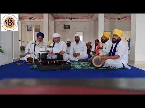 Aarti Baba Shri Chand ji Maharaj